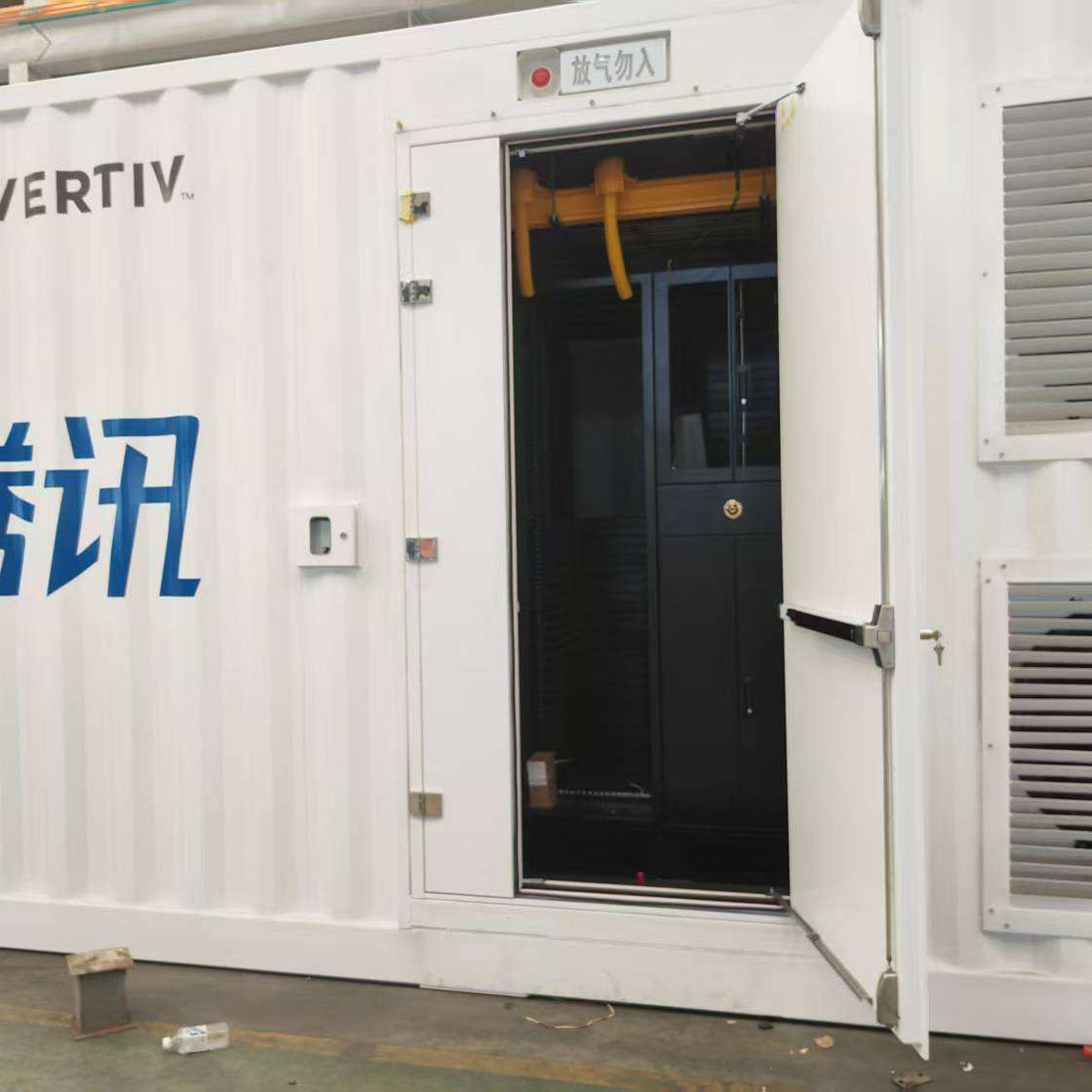 energy-storage-fire-door-3